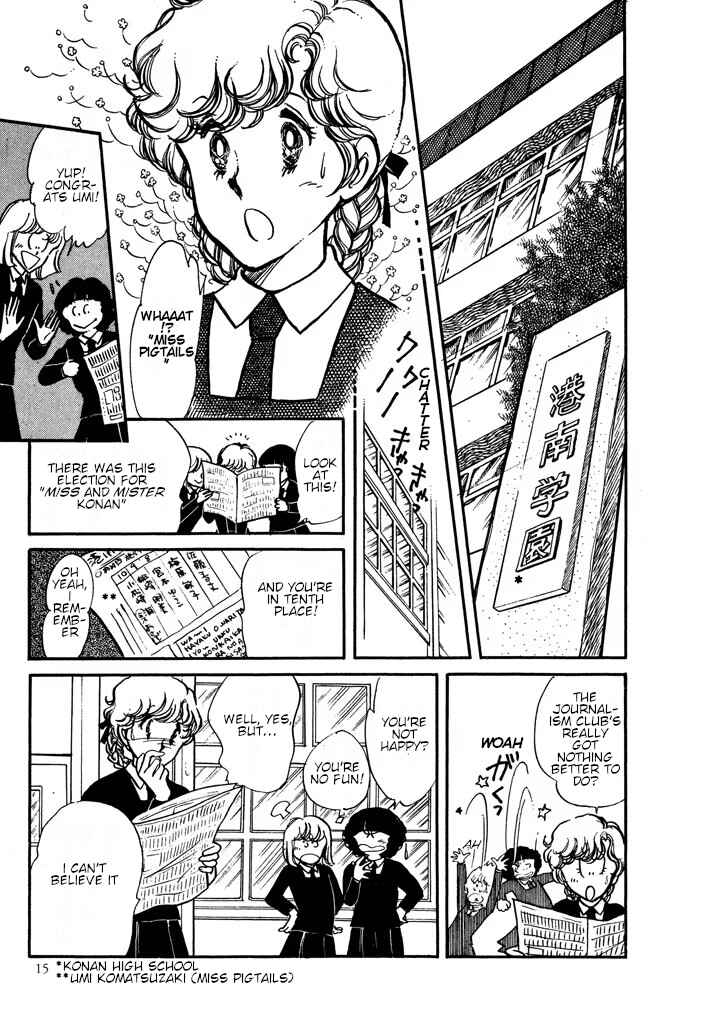 Page 16 Chapter Unknown_0dac From Up on Poppy Hill
