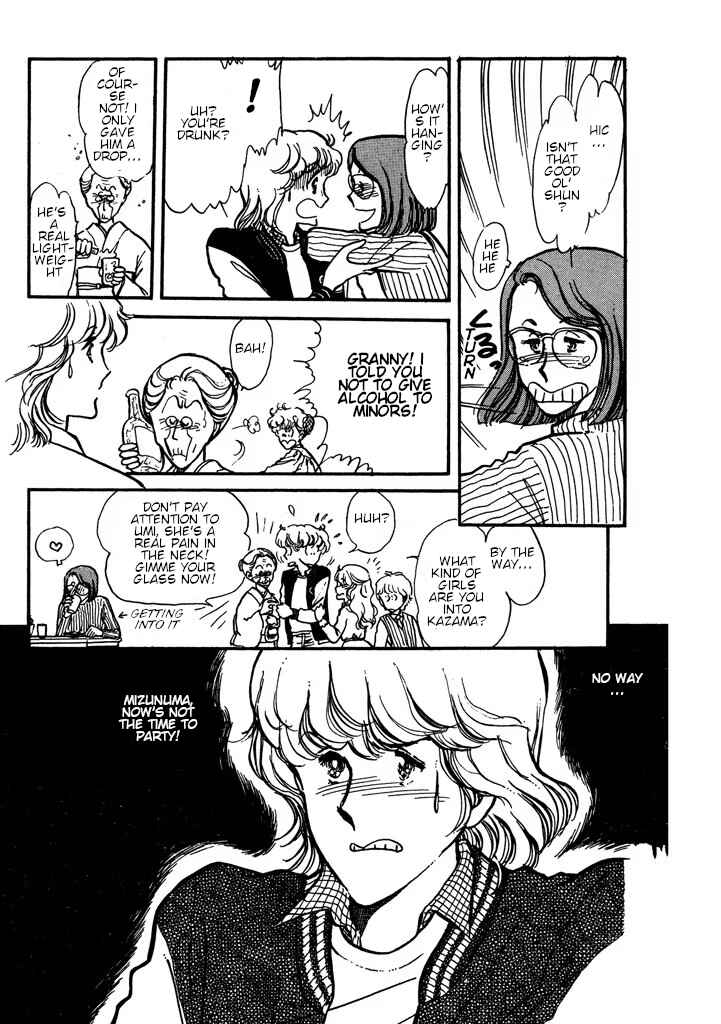 Page 164 Chapter Unknown_0dac From Up on Poppy Hill