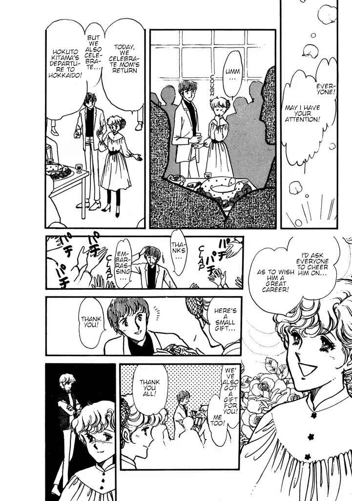 Page 165 Chapter Unknown_0dac From Up on Poppy Hill
