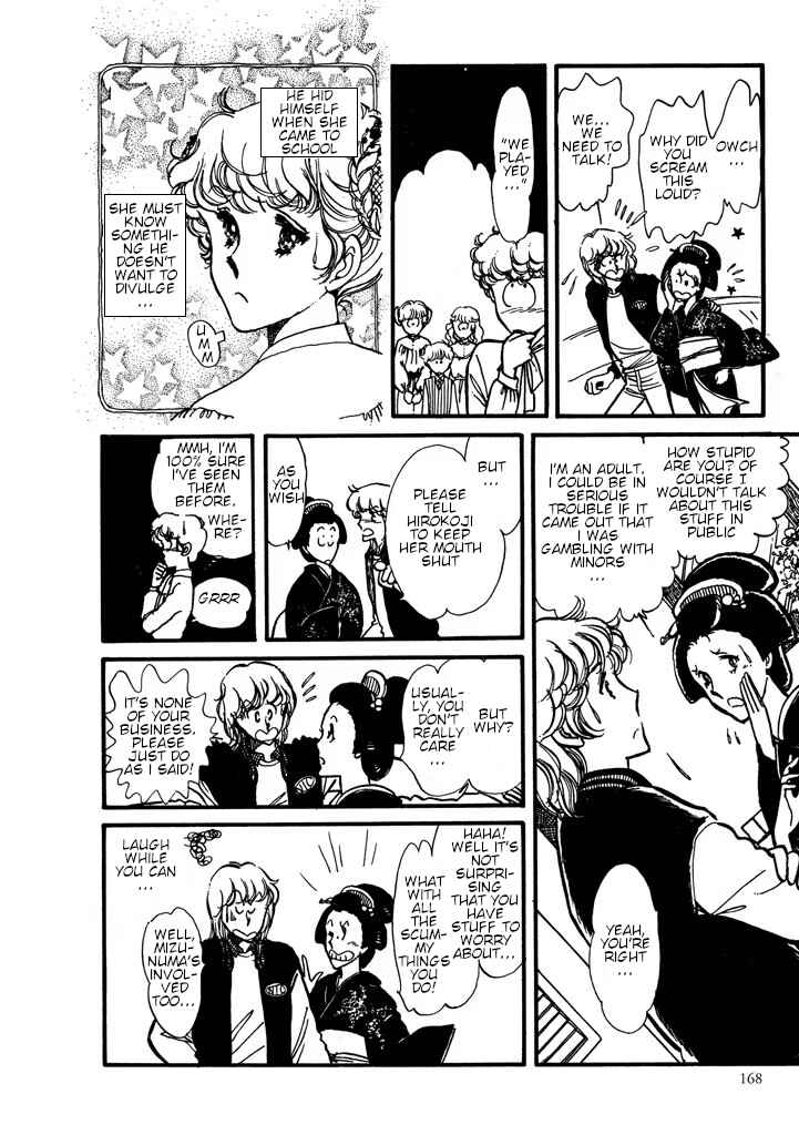 Page 169 Chapter Unknown_0dac From Up on Poppy Hill