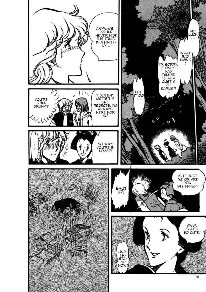 Page 171 Chapter Unknown_0dac From Up on Poppy Hill