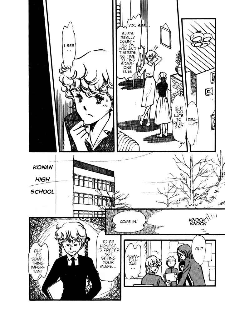 Page 173 Chapter Unknown_0dac From Up on Poppy Hill