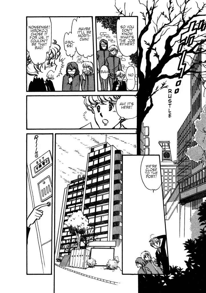 Page 175 Chapter Unknown_0dac From Up on Poppy Hill