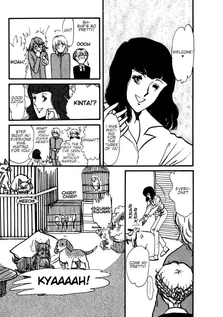 Page 176 Chapter Unknown_0dac From Up on Poppy Hill