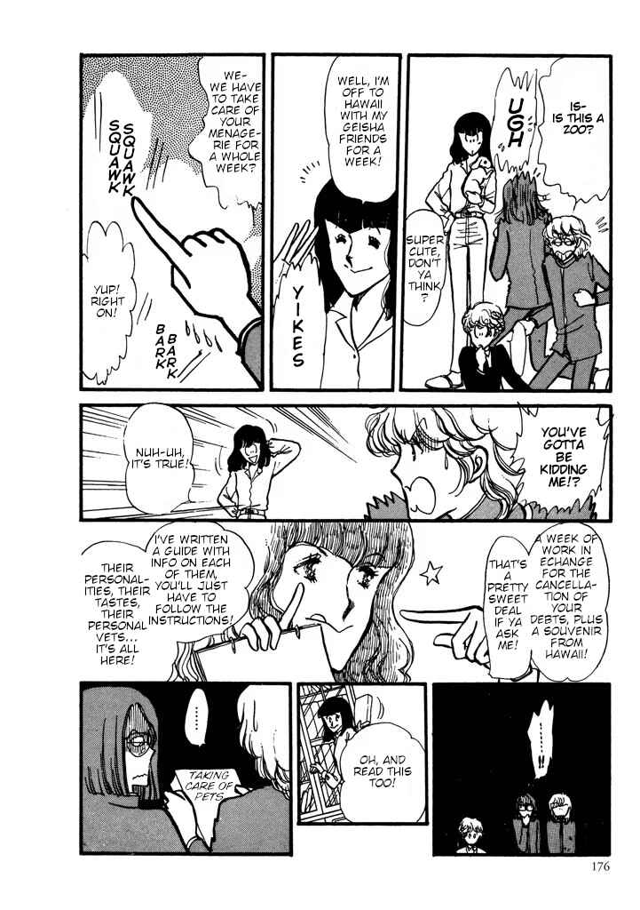 Page 177 Chapter Unknown_0dac From Up on Poppy Hill