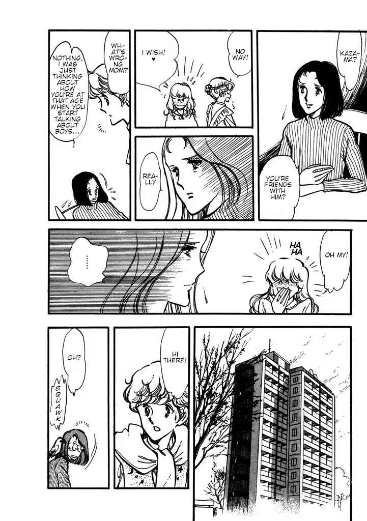 Page 185 Chapter Unknown_0dac From Up on Poppy Hill
