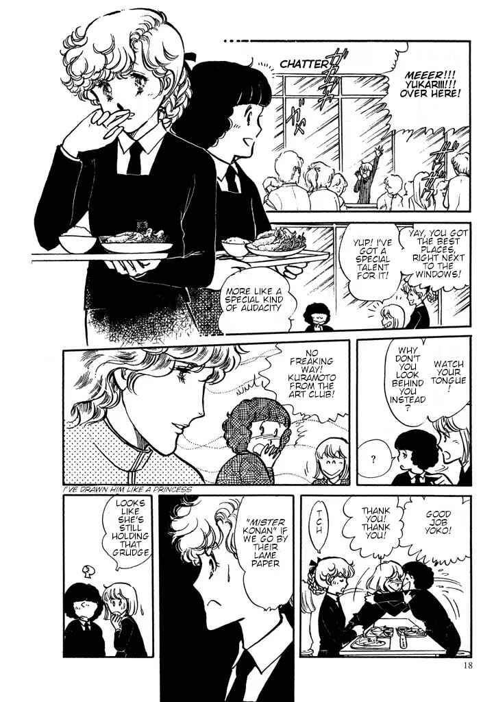 Page 19 Chapter Unknown_0dac From Up on Poppy Hill