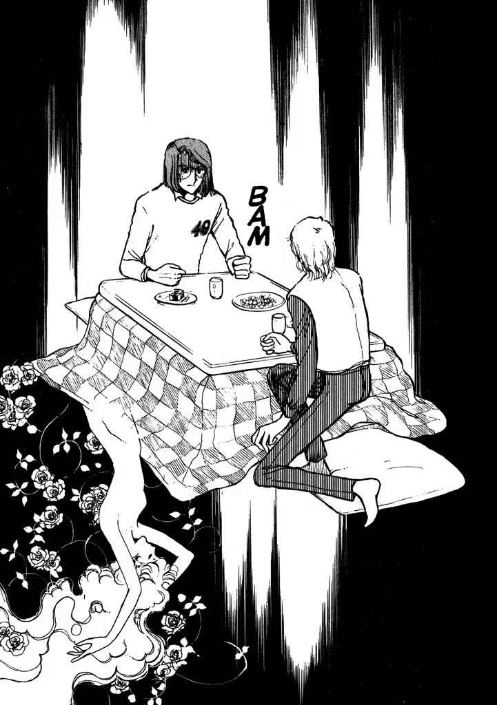 Page 198 Chapter Unknown_0dac From Up on Poppy Hill