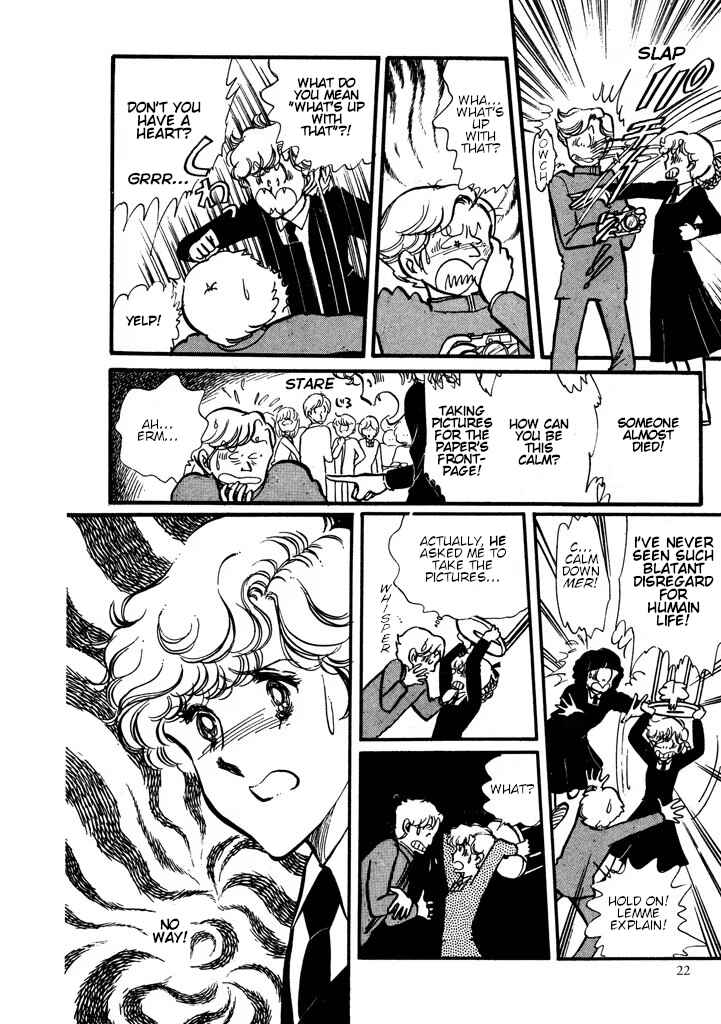Page 23 Chapter Unknown_0dac From Up on Poppy Hill
