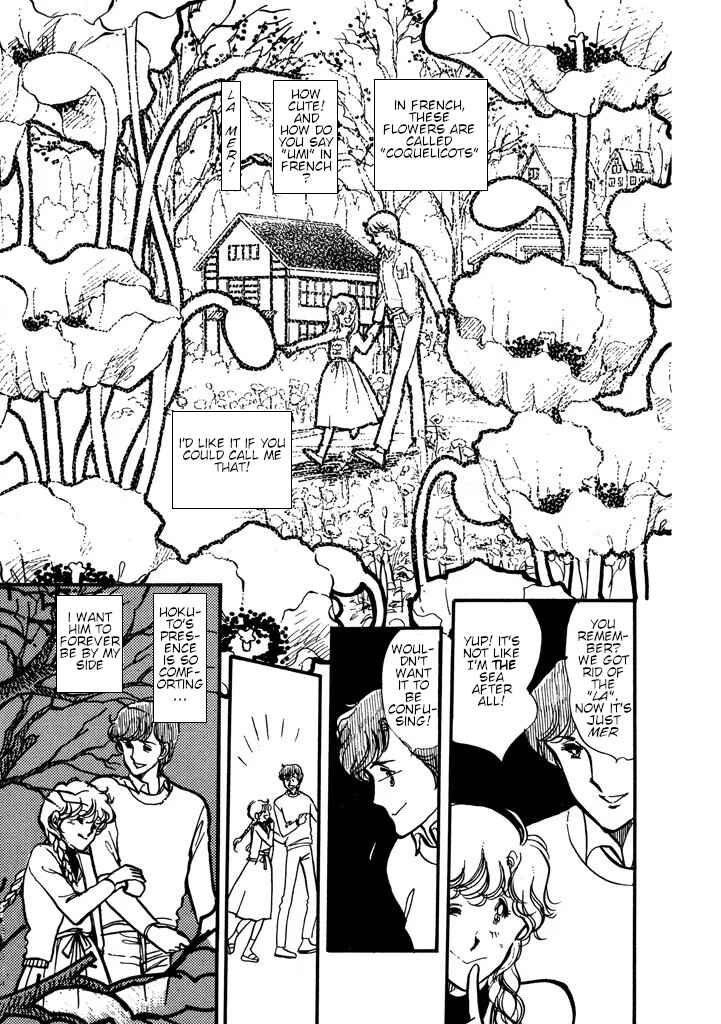 Page 34 Chapter Unknown_0dac From Up on Poppy Hill
