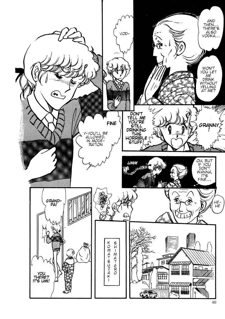 Page 41 Chapter Unknown_0dac From Up on Poppy Hill