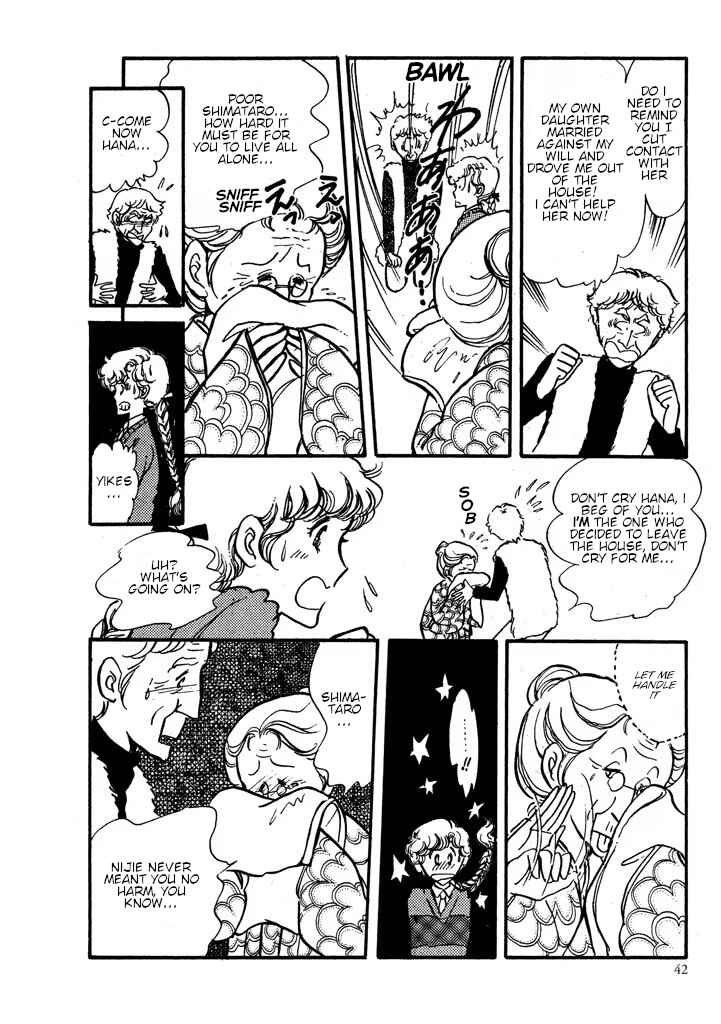 Page 43 Chapter Unknown_0dac From Up on Poppy Hill