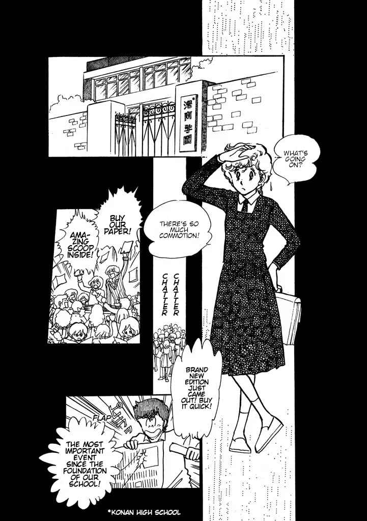 Page 48 Chapter Unknown_0dac From Up on Poppy Hill