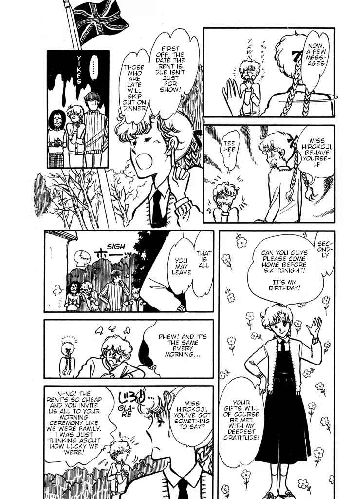 Page 5 Chapter Unknown_0dac From Up on Poppy Hill
