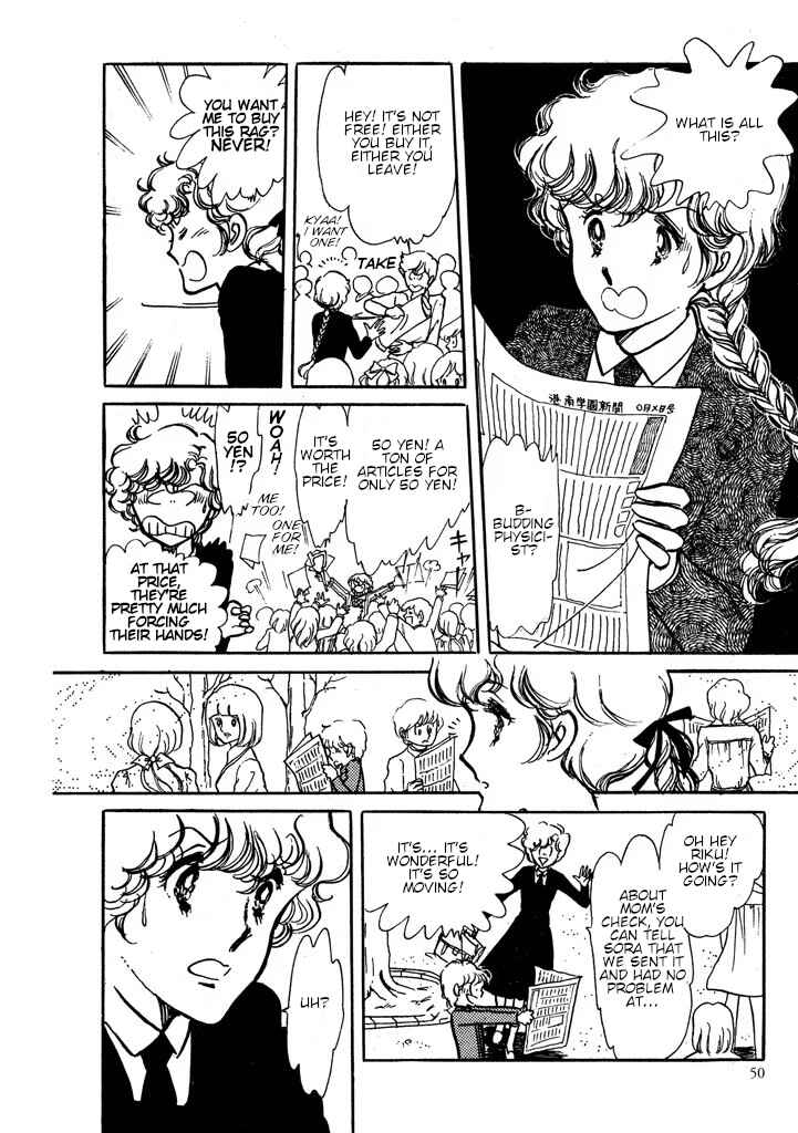 Page 51 Chapter Unknown_0dac From Up on Poppy Hill