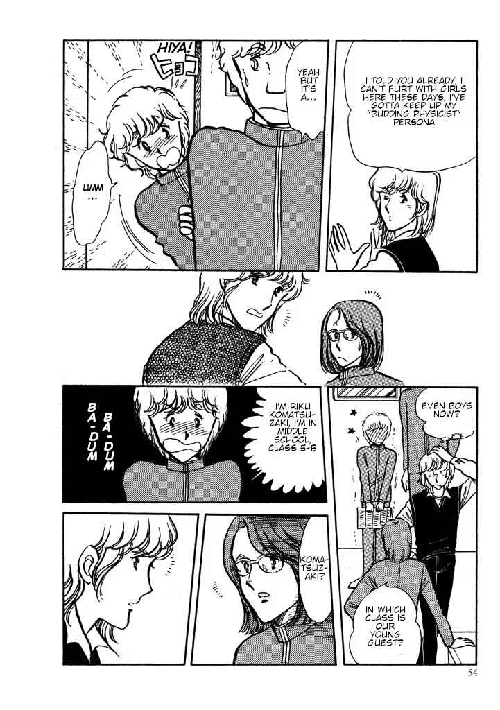 Page 55 Chapter Unknown_0dac From Up on Poppy Hill