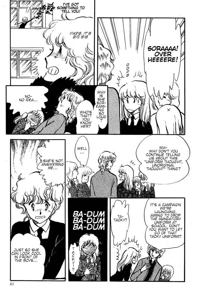 Page 62 Chapter Unknown_0dac From Up on Poppy Hill