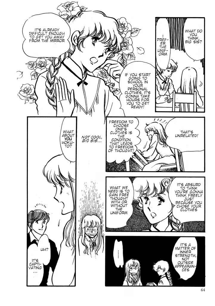 Page 65 Chapter Unknown_0dac From Up on Poppy Hill
