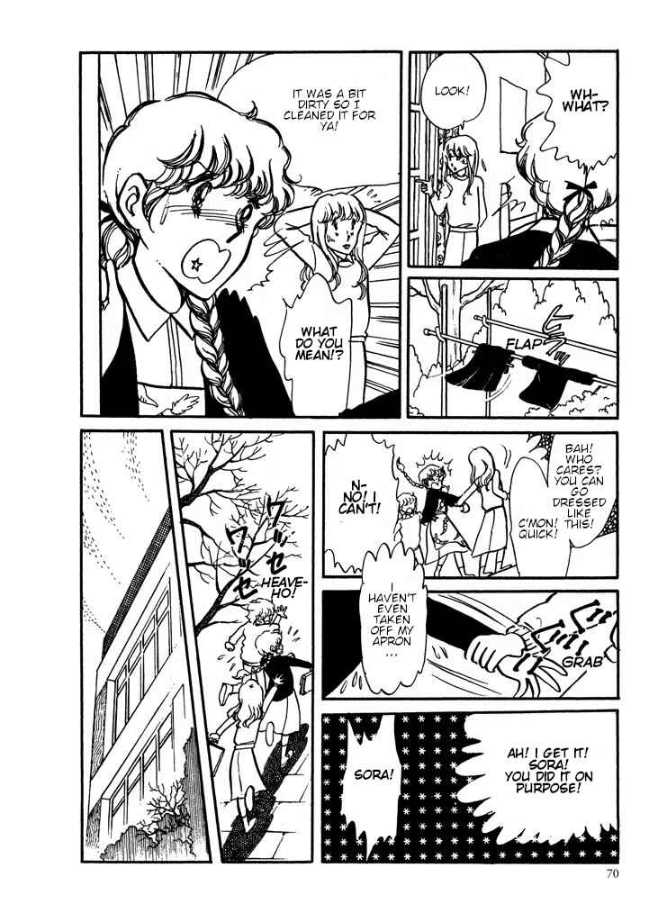 Page 71 Chapter Unknown_0dac From Up on Poppy Hill