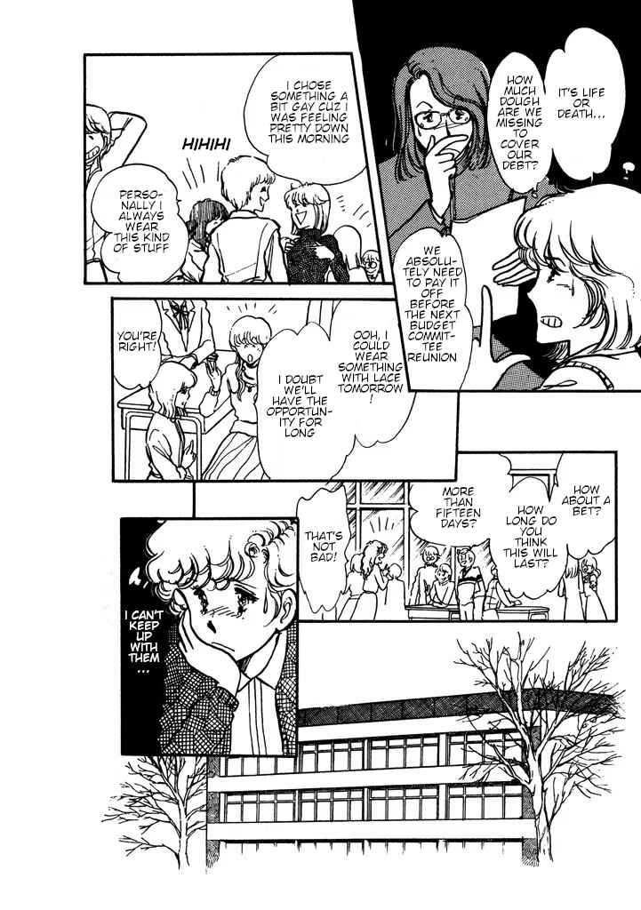 Page 75 Chapter Unknown_0dac From Up on Poppy Hill