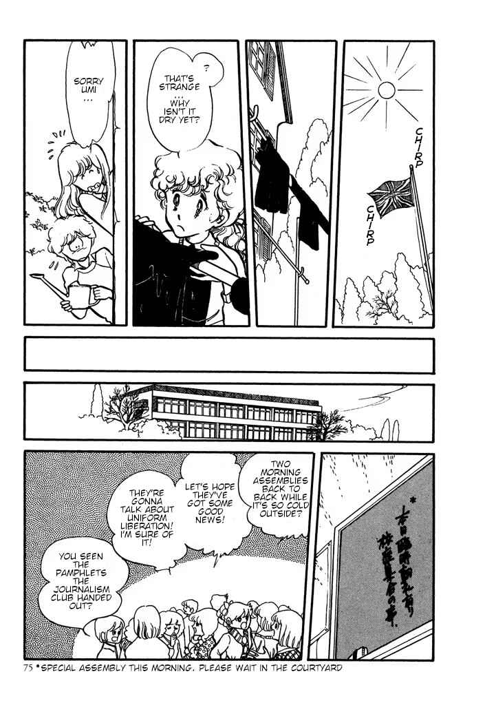 Page 76 Chapter Unknown_0dac From Up on Poppy Hill