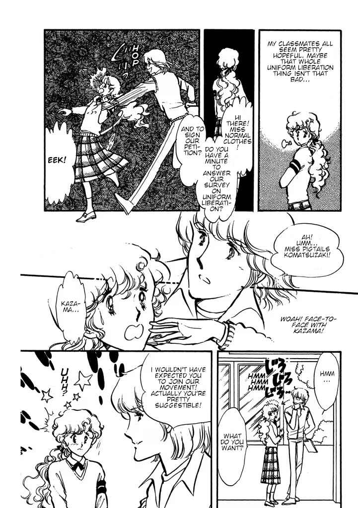 Page 77 Chapter Unknown_0dac From Up on Poppy Hill