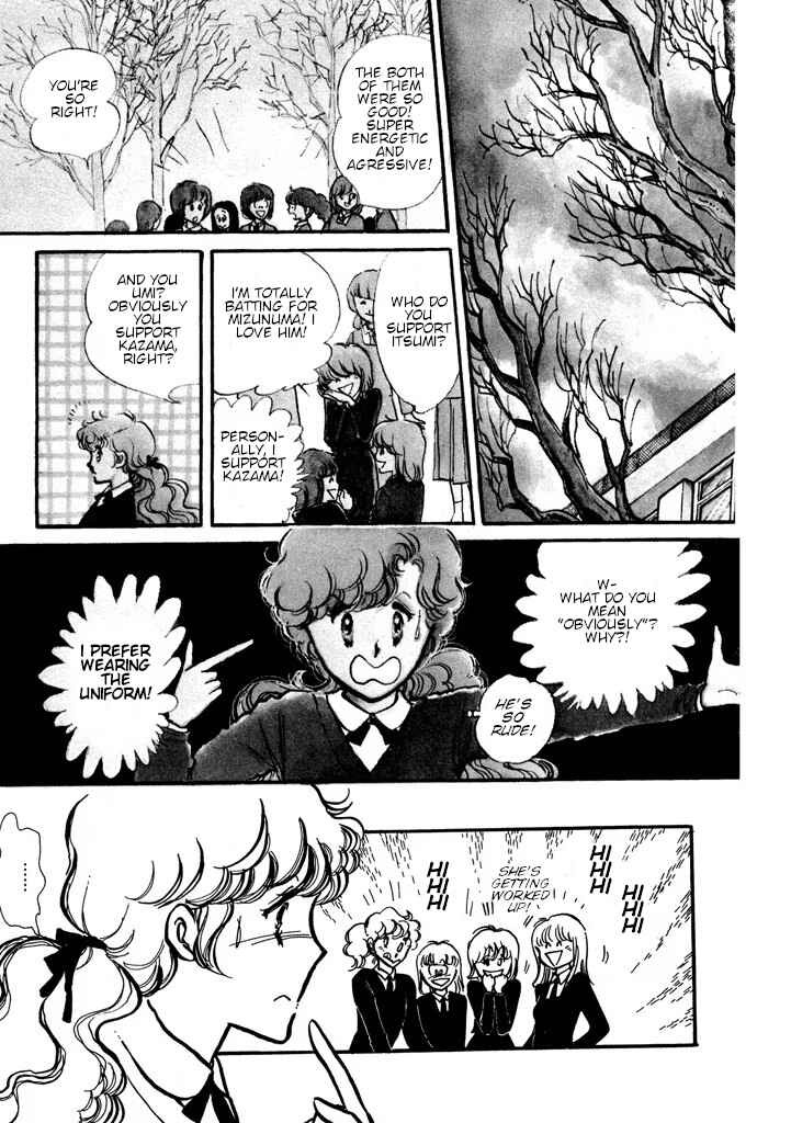 Page 82 Chapter Unknown_0dac From Up on Poppy Hill