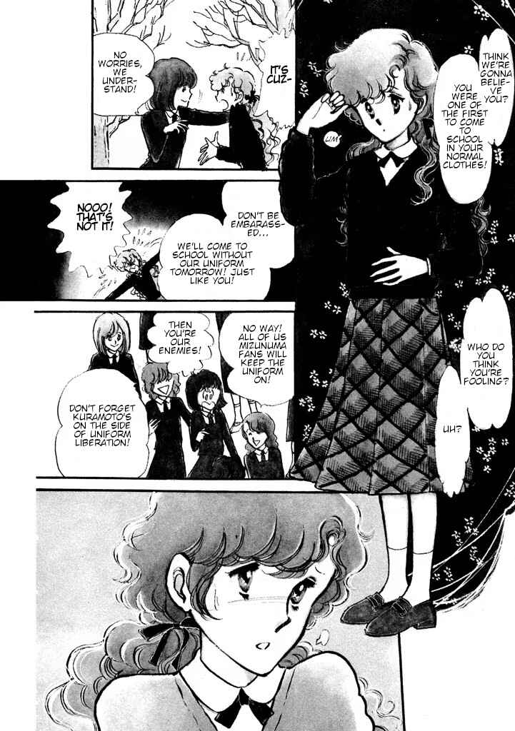 Page 83 Chapter Unknown_0dac From Up on Poppy Hill