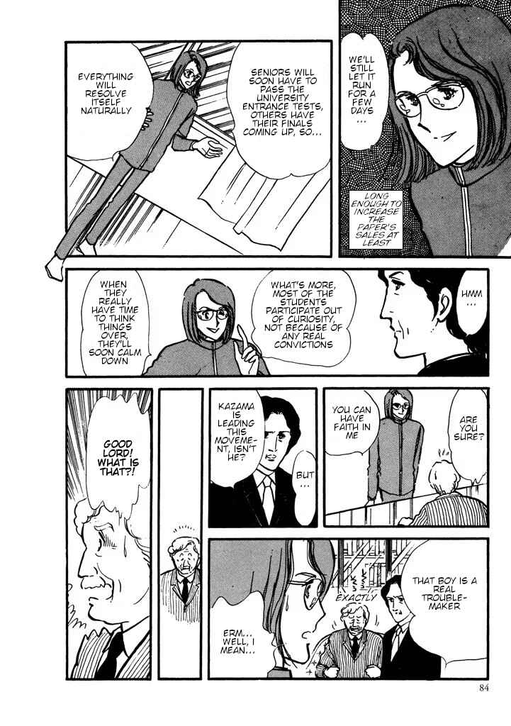 Page 85 Chapter Unknown_0dac From Up on Poppy Hill