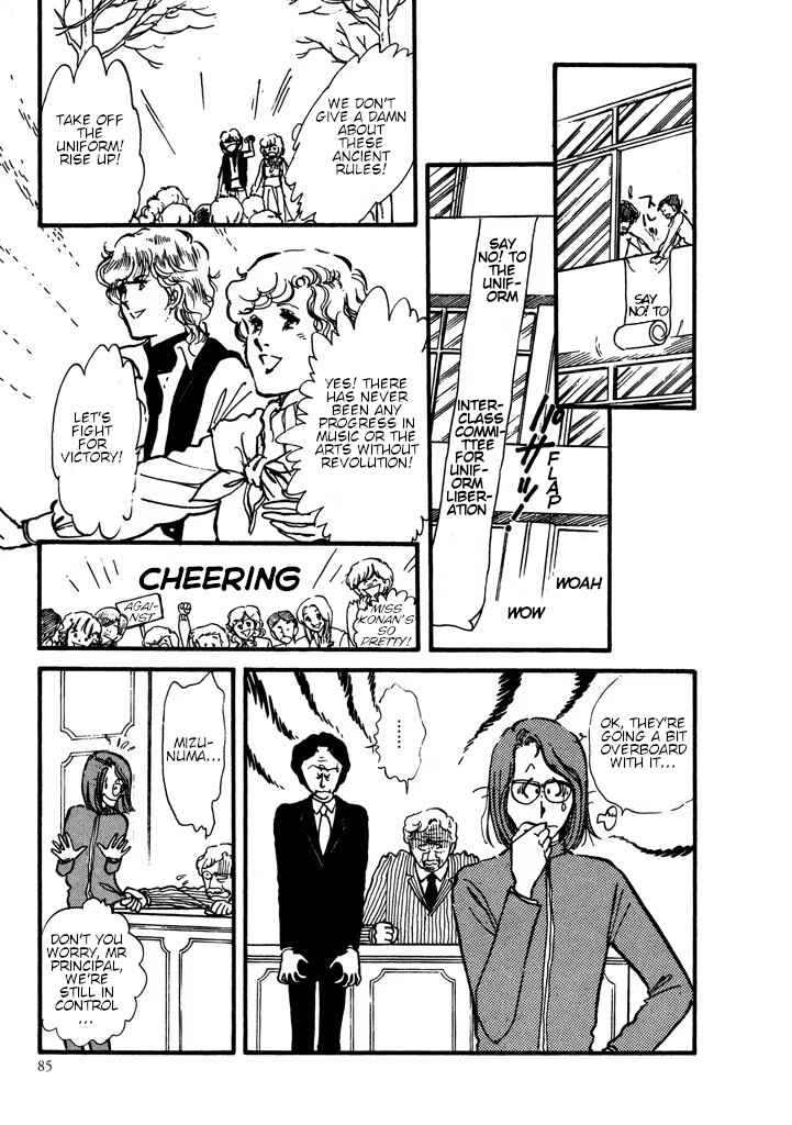 Page 86 Chapter Unknown_0dac From Up on Poppy Hill