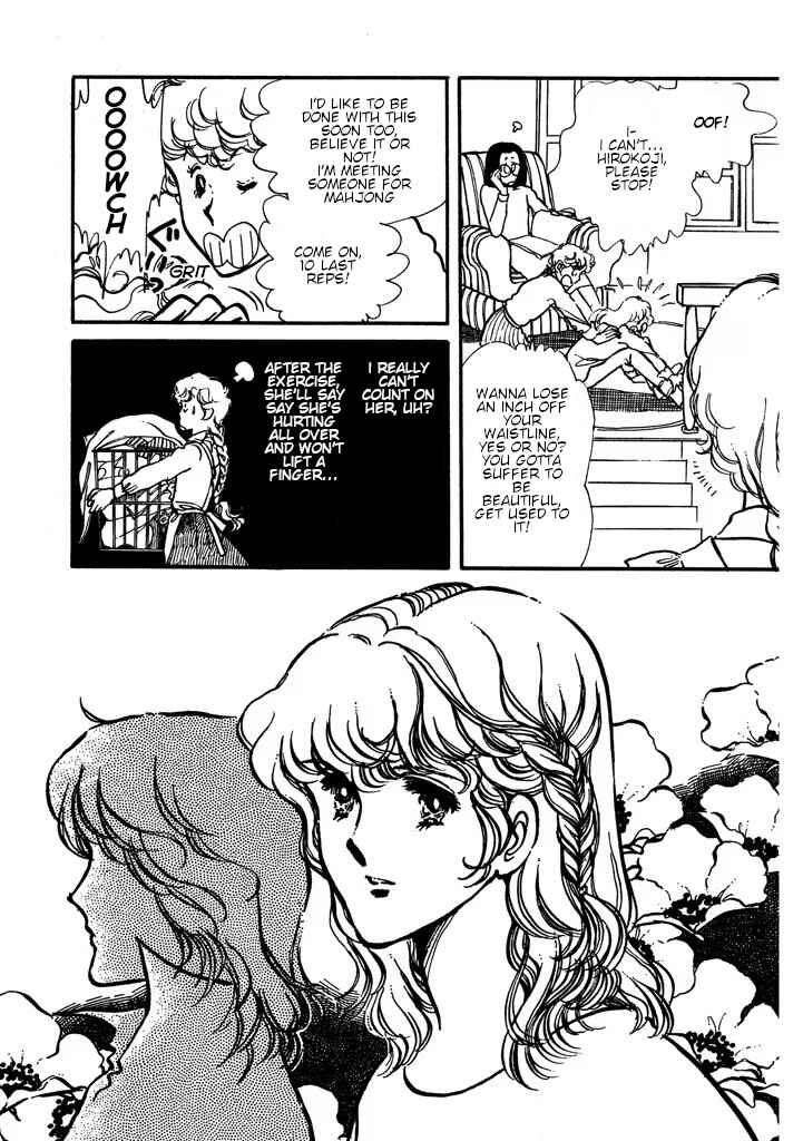 Page 95 Chapter Unknown_0dac From Up on Poppy Hill