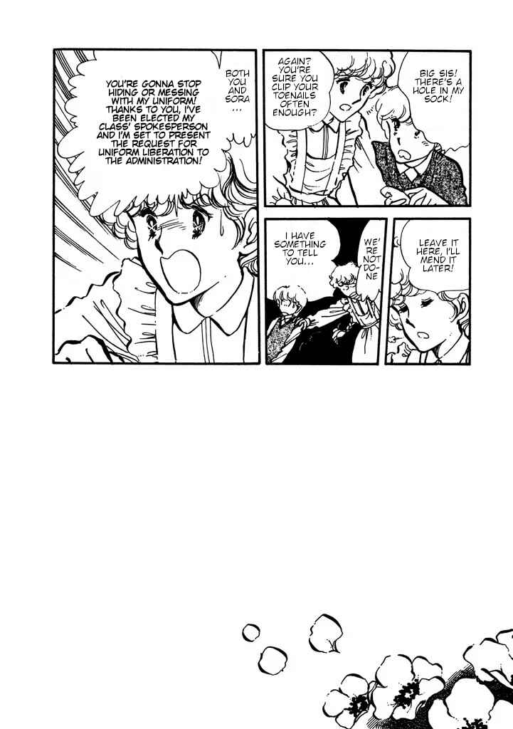 Page 96 Chapter Unknown_0dac From Up on Poppy Hill