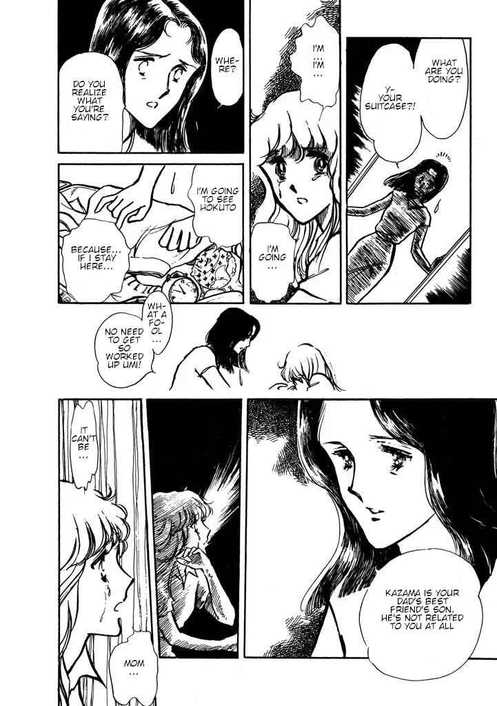 Page 107 Chapter Unknown_e565 From Up on Poppy Hill