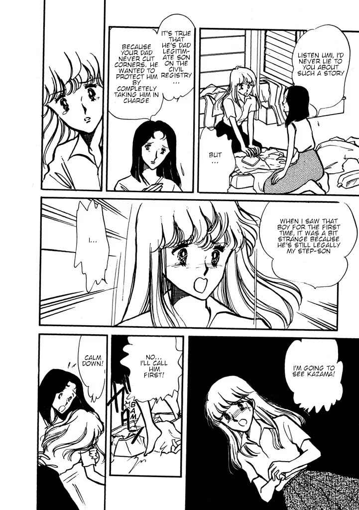 Page 109 Chapter Unknown_e565 From Up on Poppy Hill