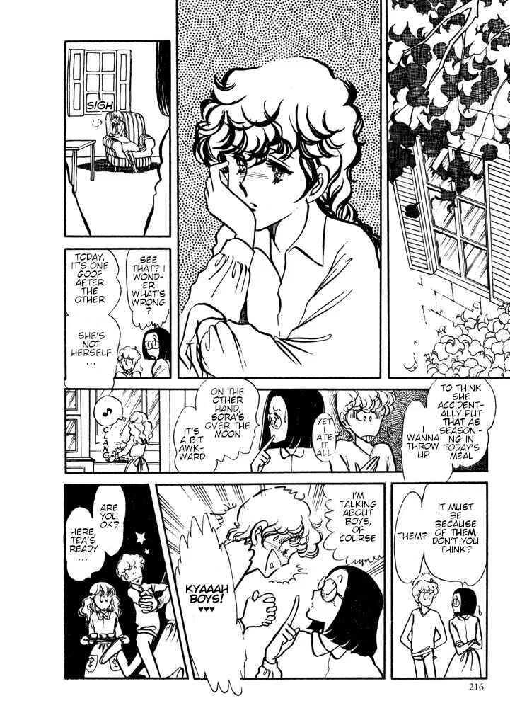 Page 19 Chapter Unknown_e565 From Up on Poppy Hill