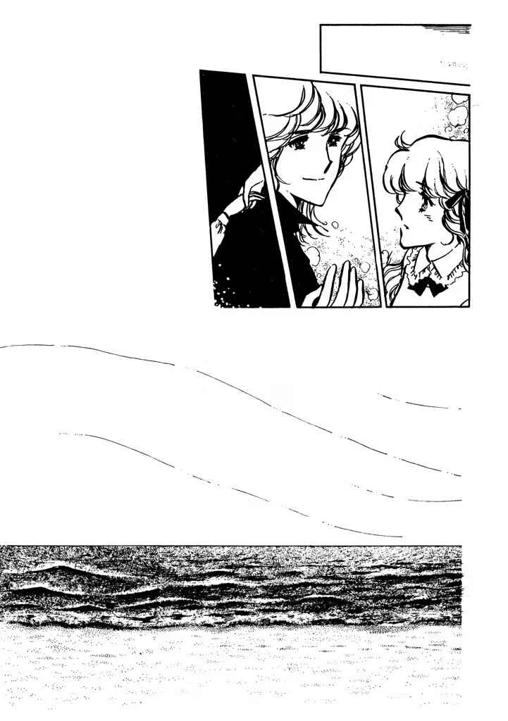 Page 24 Chapter Unknown_e565 From Up on Poppy Hill
