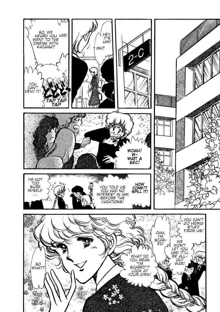 Page 27 Chapter Unknown_e565 From Up on Poppy Hill