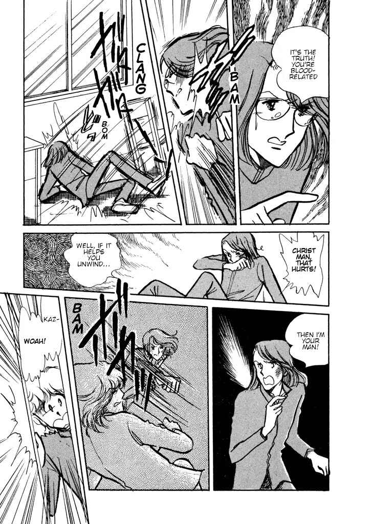 Page 30 Chapter Unknown_e565 From Up on Poppy Hill