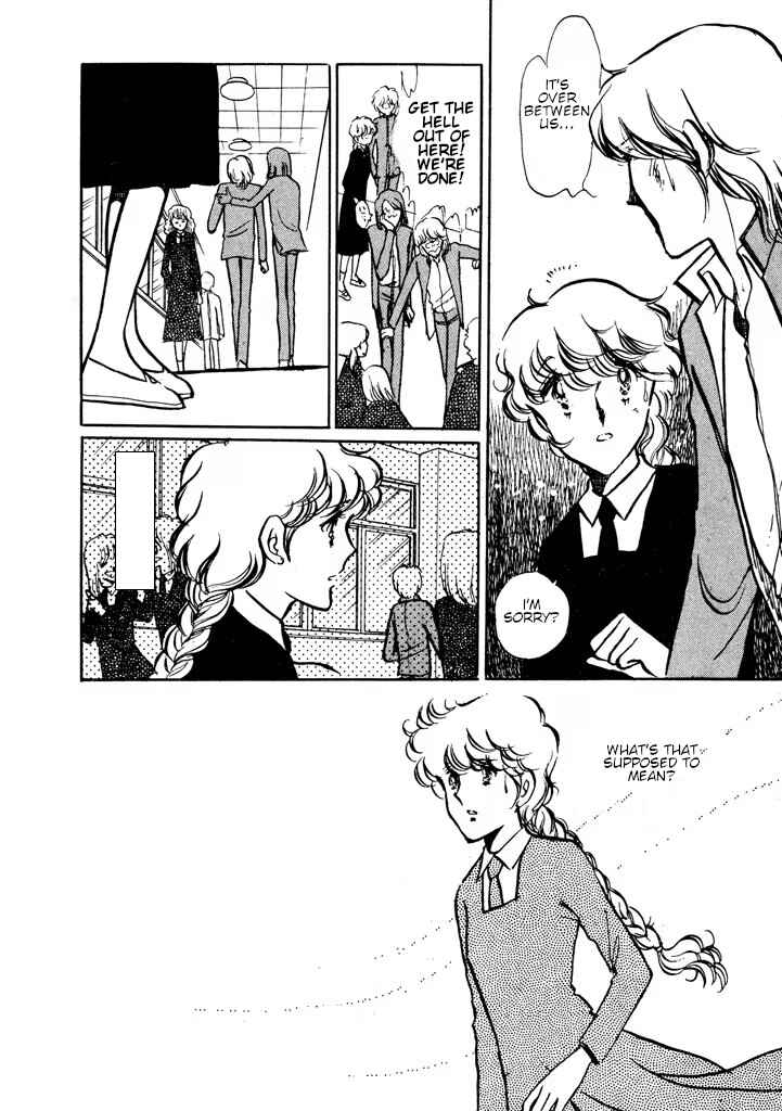 Page 33 Chapter Unknown_e565 From Up on Poppy Hill