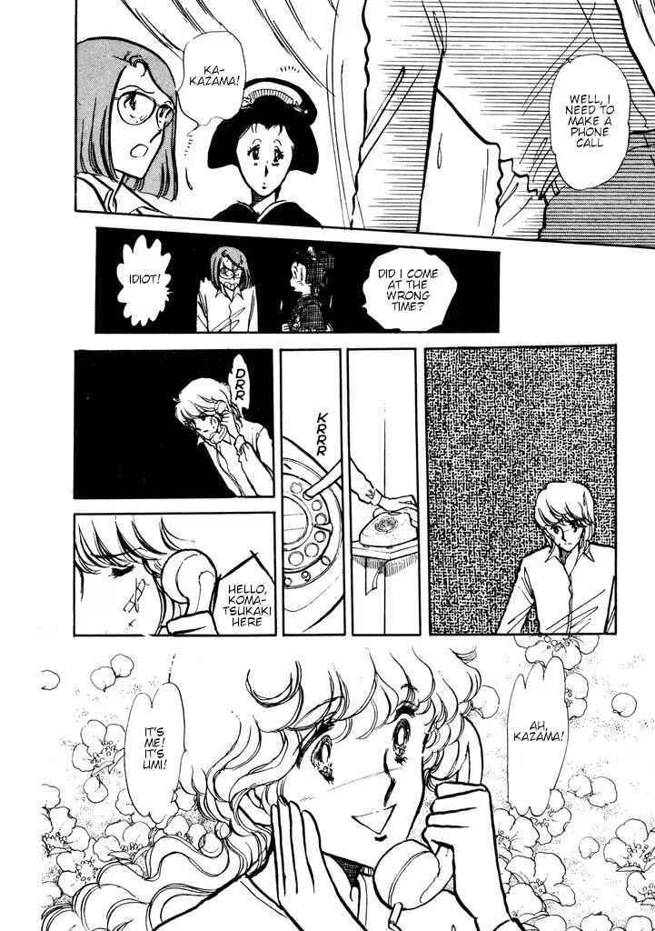 Page 37 Chapter Unknown_e565 From Up on Poppy Hill