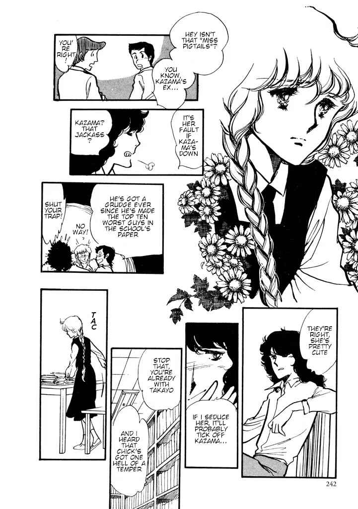 Page 45 Chapter Unknown_e565 From Up on Poppy Hill