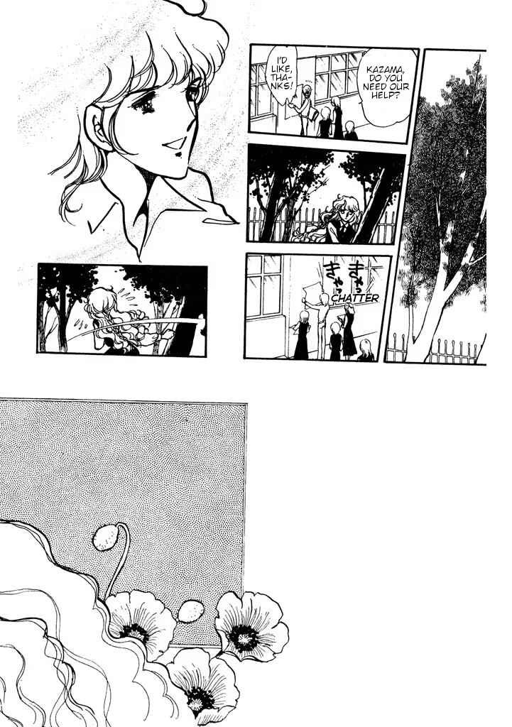 Page 51 Chapter Unknown_e565 From Up on Poppy Hill