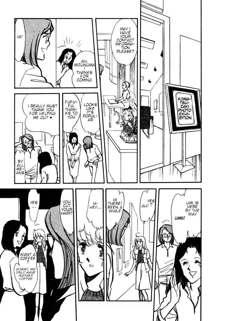 Page 56 Chapter Unknown_e565 From Up on Poppy Hill