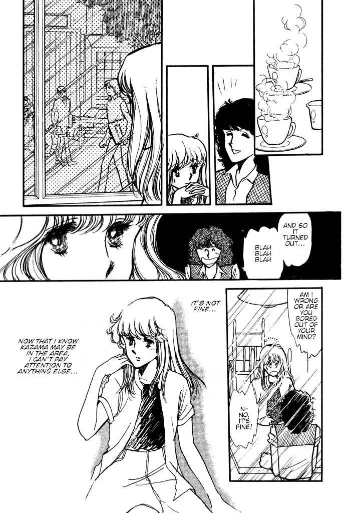 Page 60 Chapter Unknown_e565 From Up on Poppy Hill