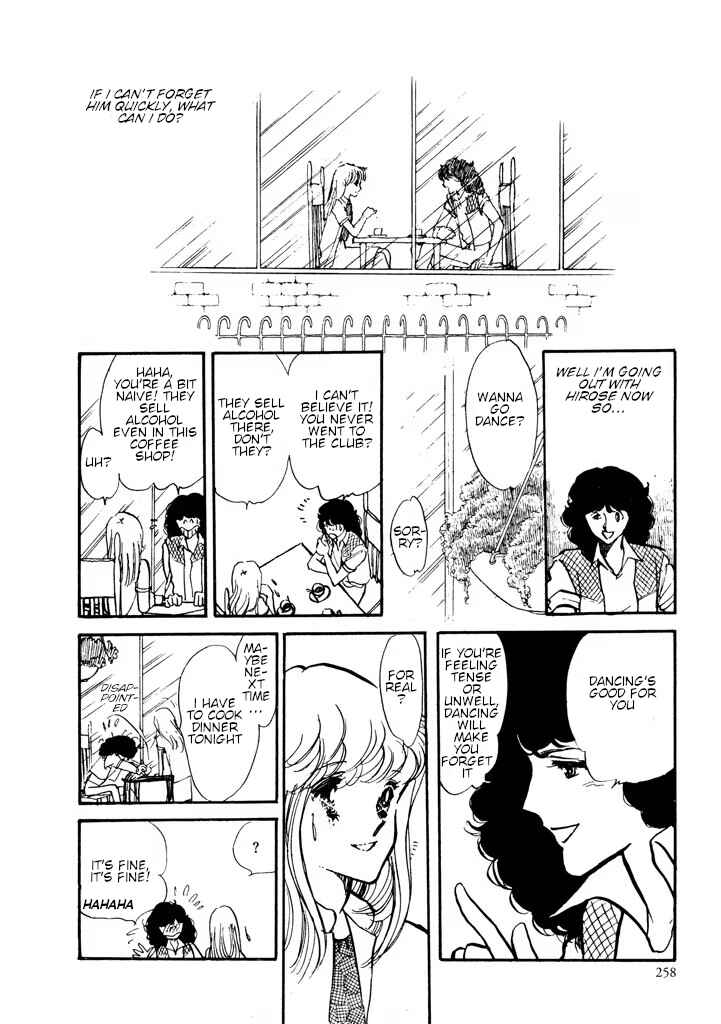 Page 61 Chapter Unknown_e565 From Up on Poppy Hill
