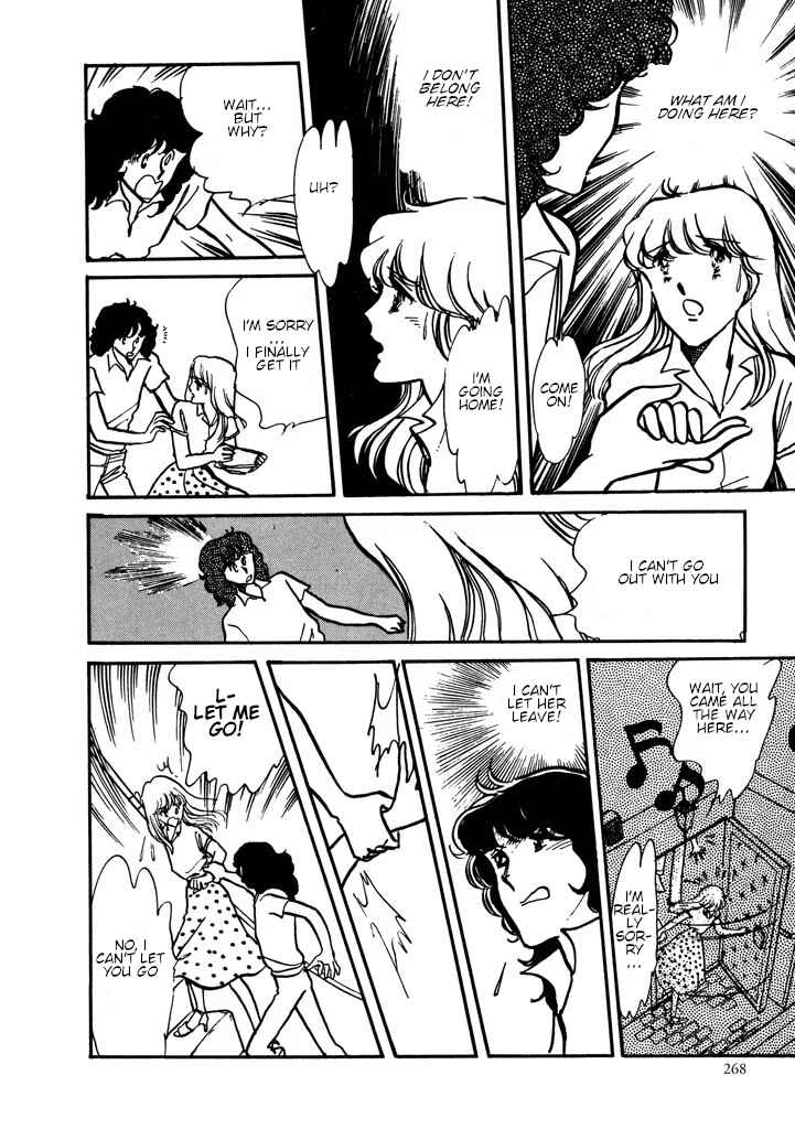 Page 71 Chapter Unknown_e565 From Up on Poppy Hill