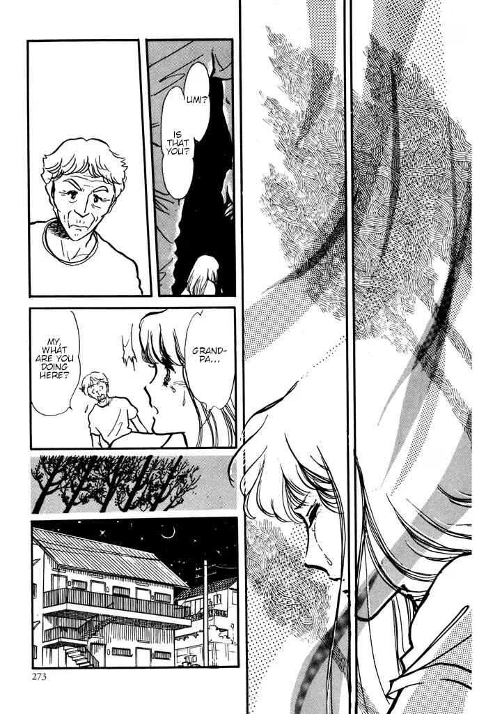 Page 76 Chapter Unknown_e565 From Up on Poppy Hill
