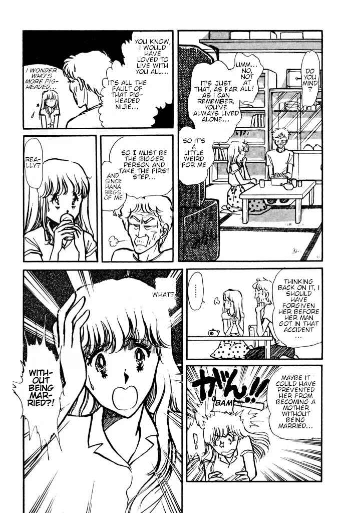 Page 78 Chapter Unknown_e565 From Up on Poppy Hill