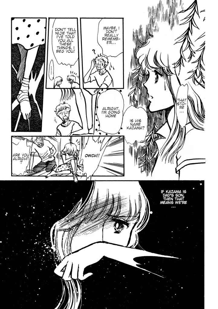 Page 80 Chapter Unknown_e565 From Up on Poppy Hill