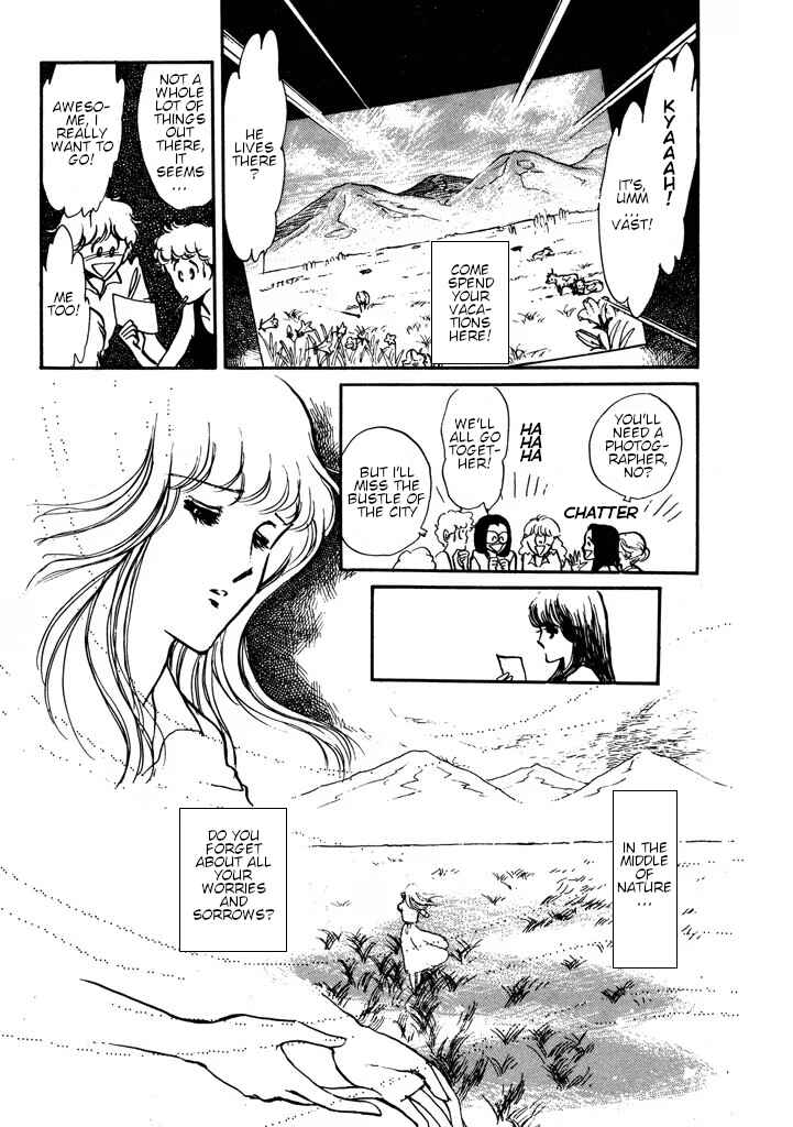 Page 84 Chapter Unknown_e565 From Up on Poppy Hill